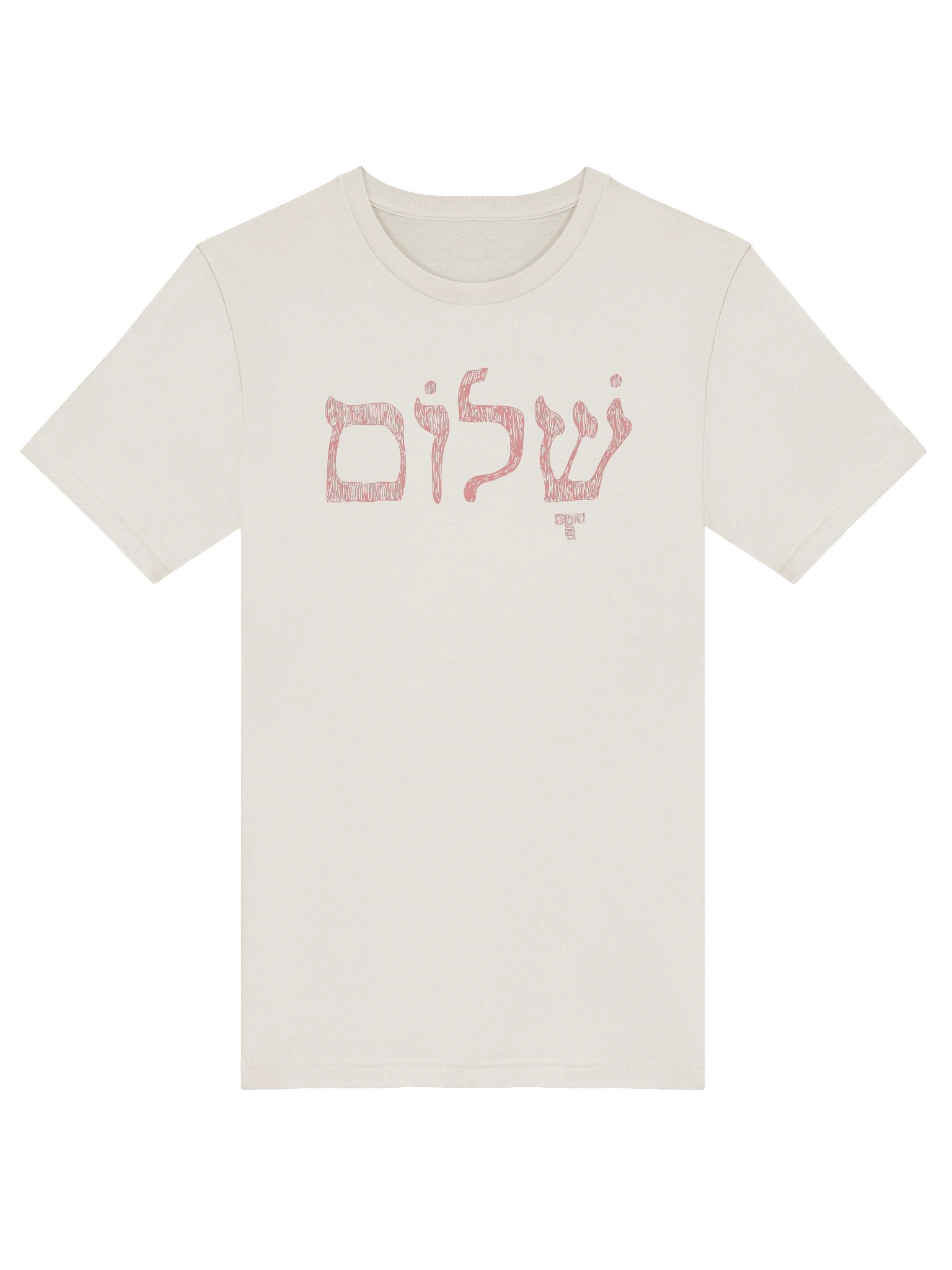 Shalom — Hebrew Minimal Tee product image (5)