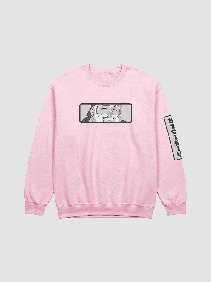 Cuddly Horns Sweatshirt product image (21)