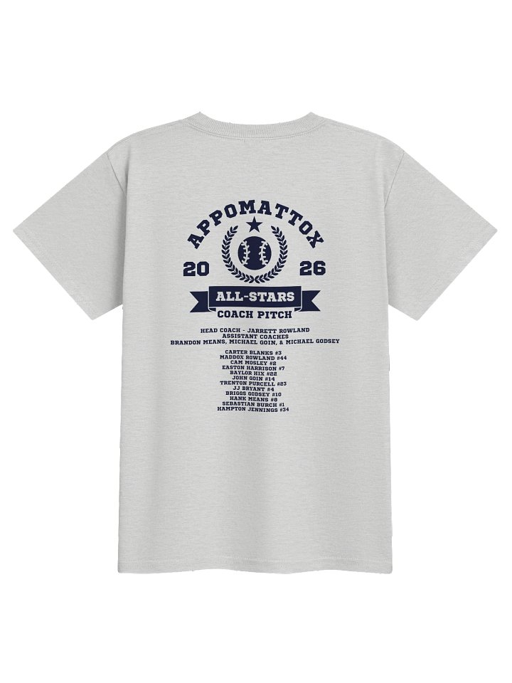 Youth Appomattox All-Stars Coach Pitch Team product image (4)
