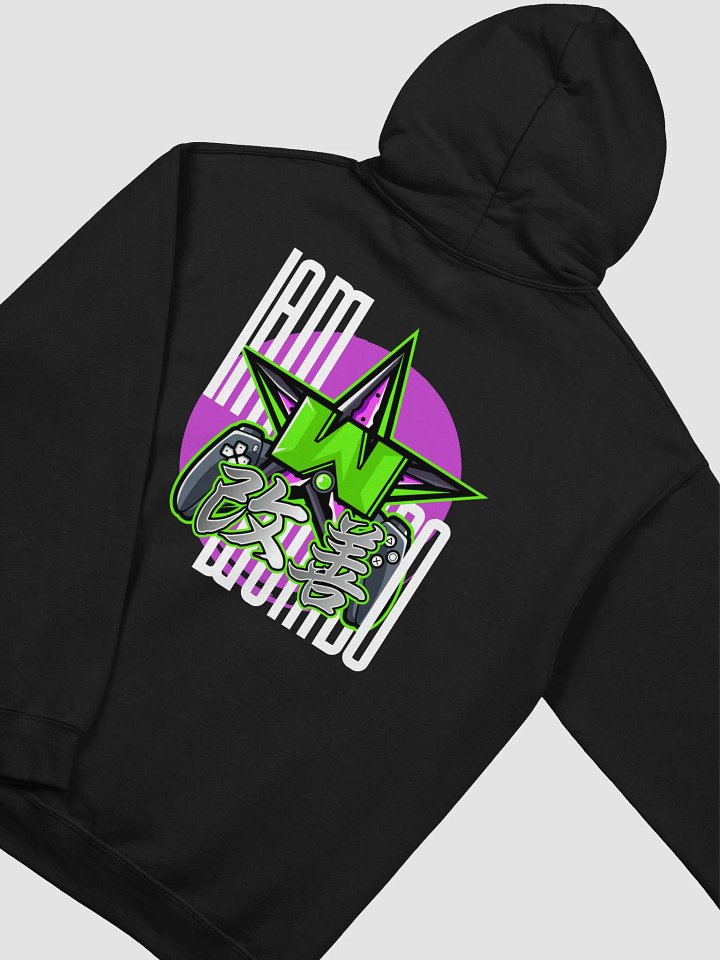 Wumbo Street VII 2.0 product image (1)