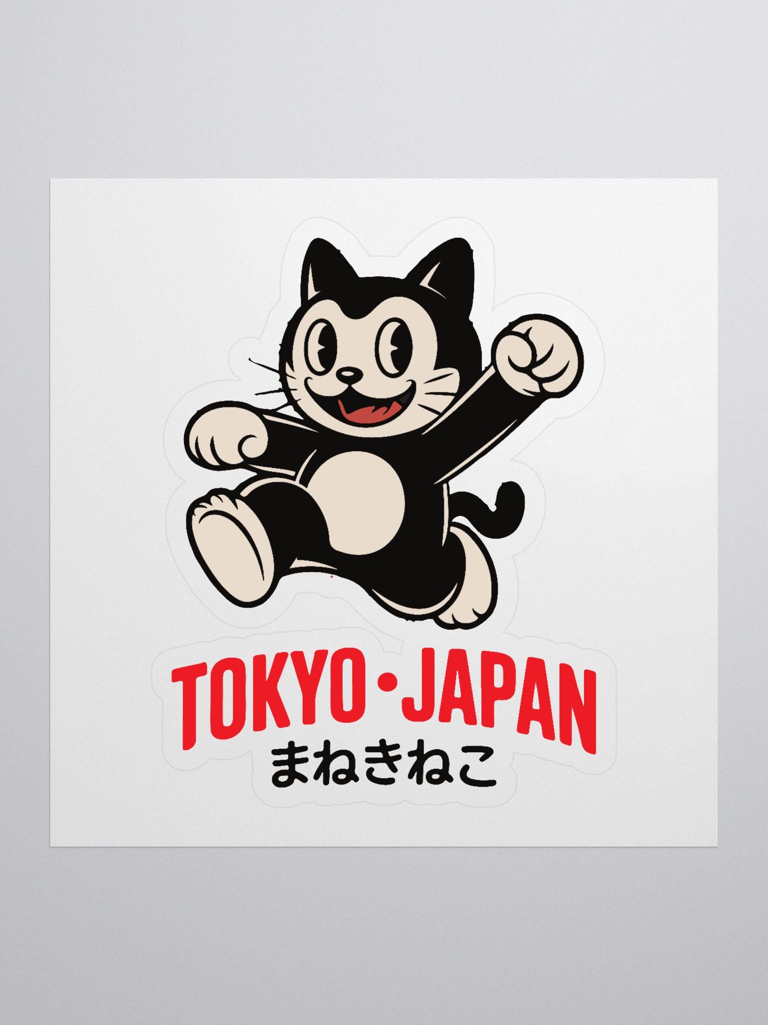 Tokyo Cat Vibes Kiss Cut Stickers product image (1)