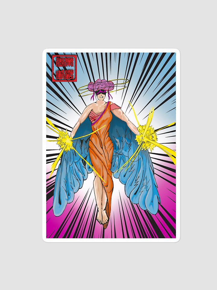 MARISOL product image (1)