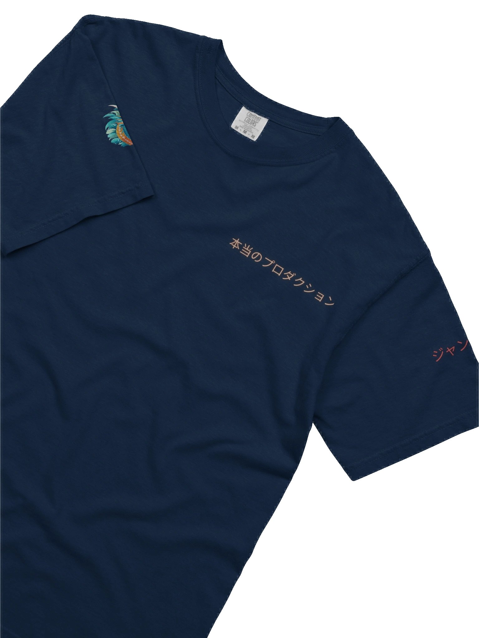 True Production Japanese Tee product image (21)