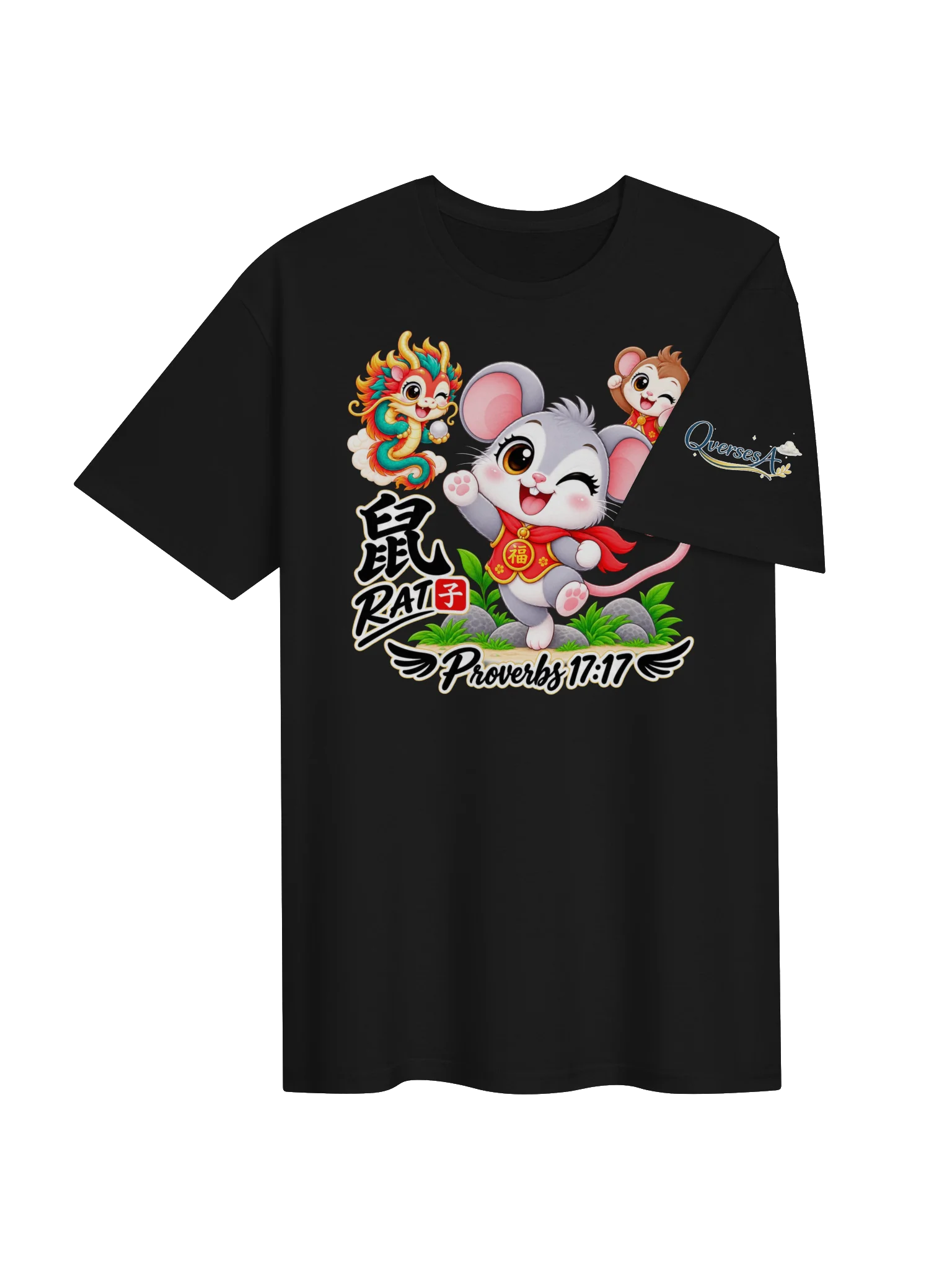 Year of the Rat | Chinese Zodiac Trio Unisex T-Shirt product image (54)
