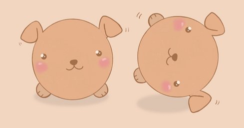 Pup Rolls (Tip jar)