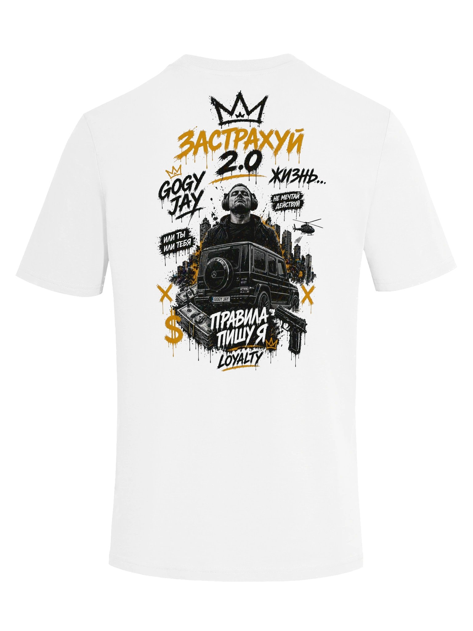 Gogy Jay T-Short product image (7)