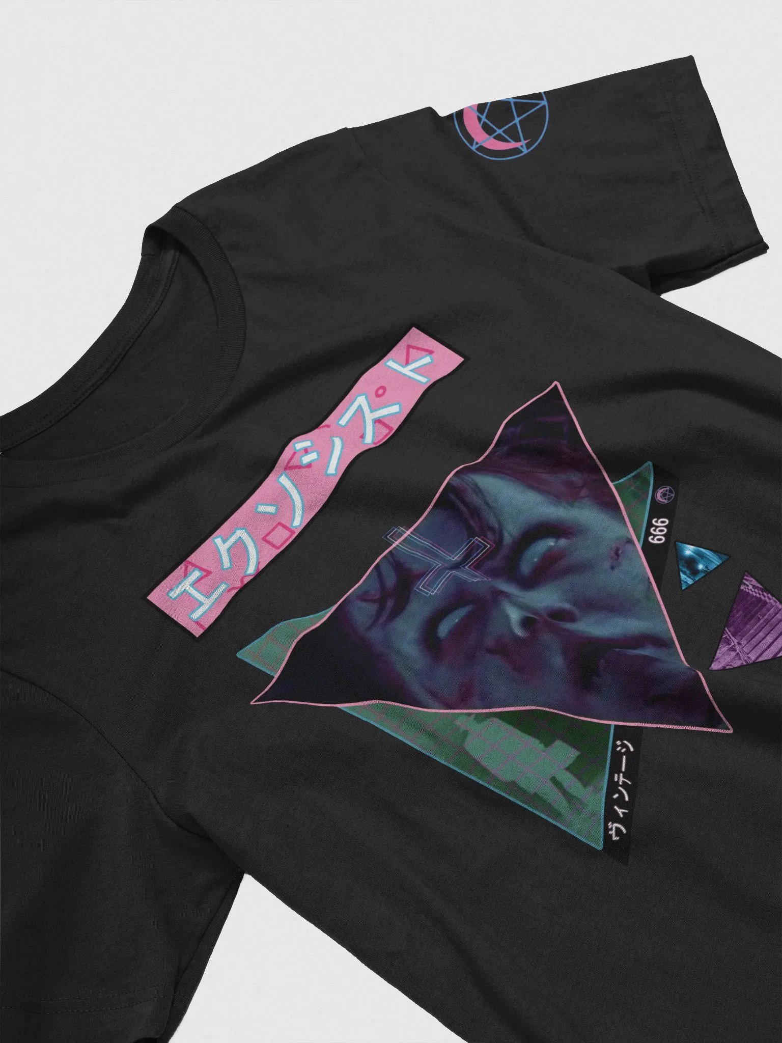 Satanic-Wave Exorcist product image (3)