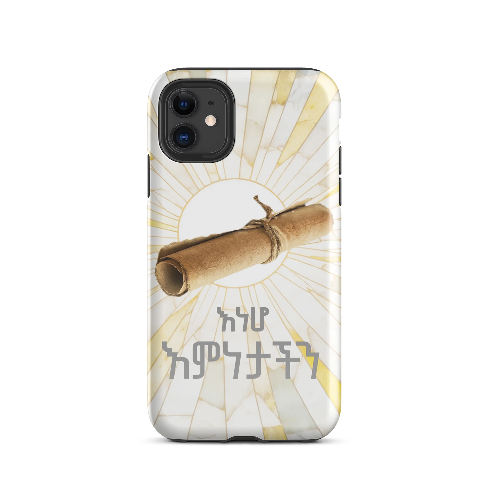 Behold Our Faith Phone Case • እነሆ እምነታችን product image (2)