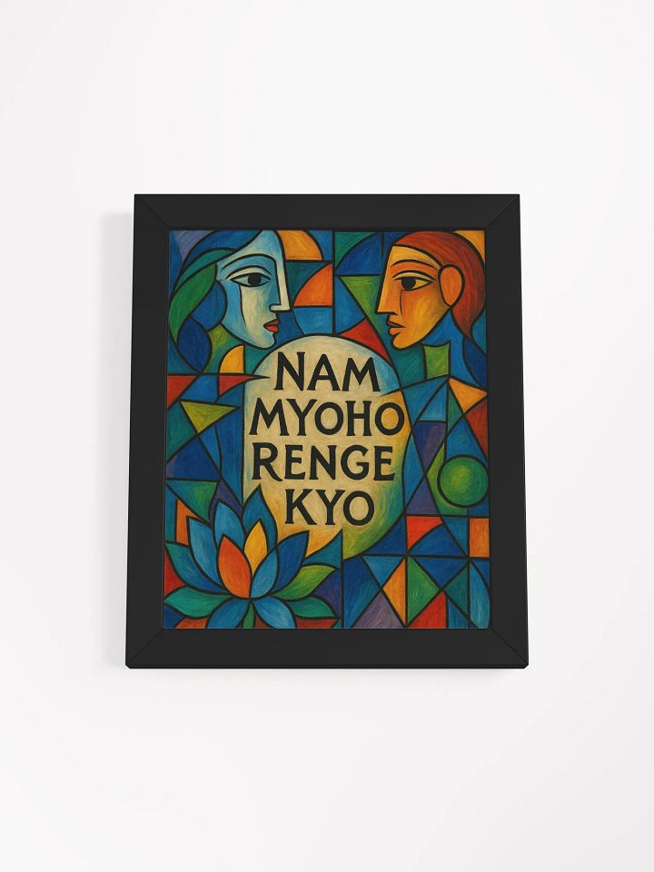 Nam Myoho Renge Kyo – Framed product image (1)