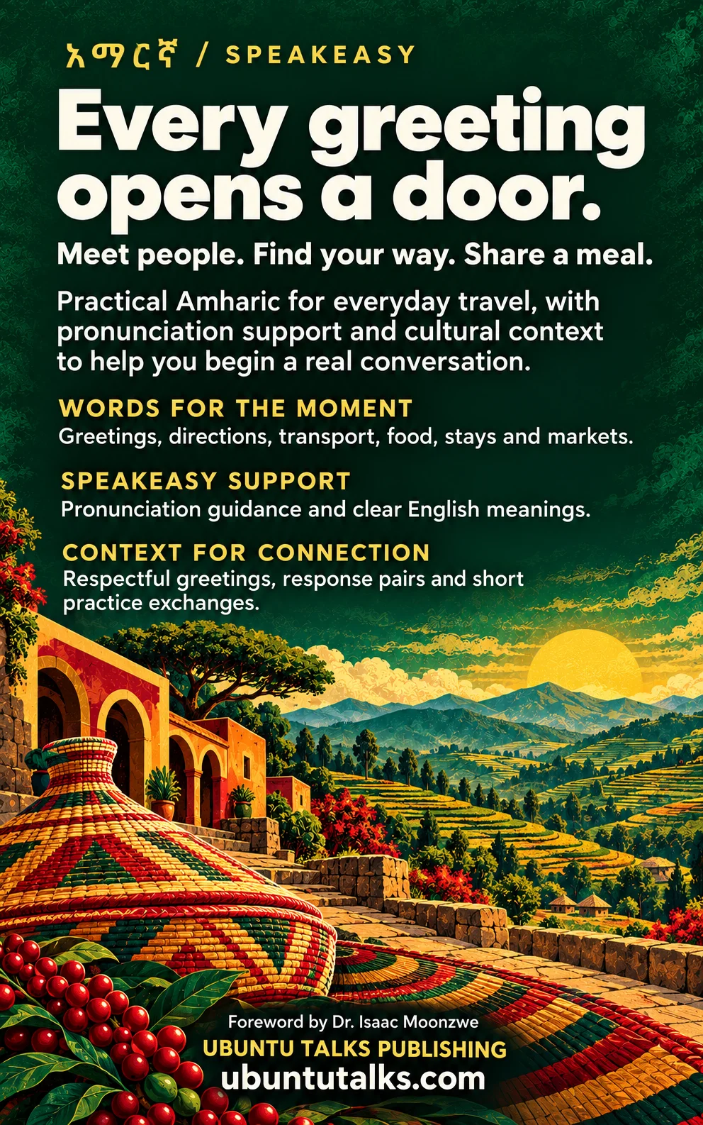 Ubuntu Talks SpeakEasy — Amharic Travel Phrasebook (PDF) product image (2)
