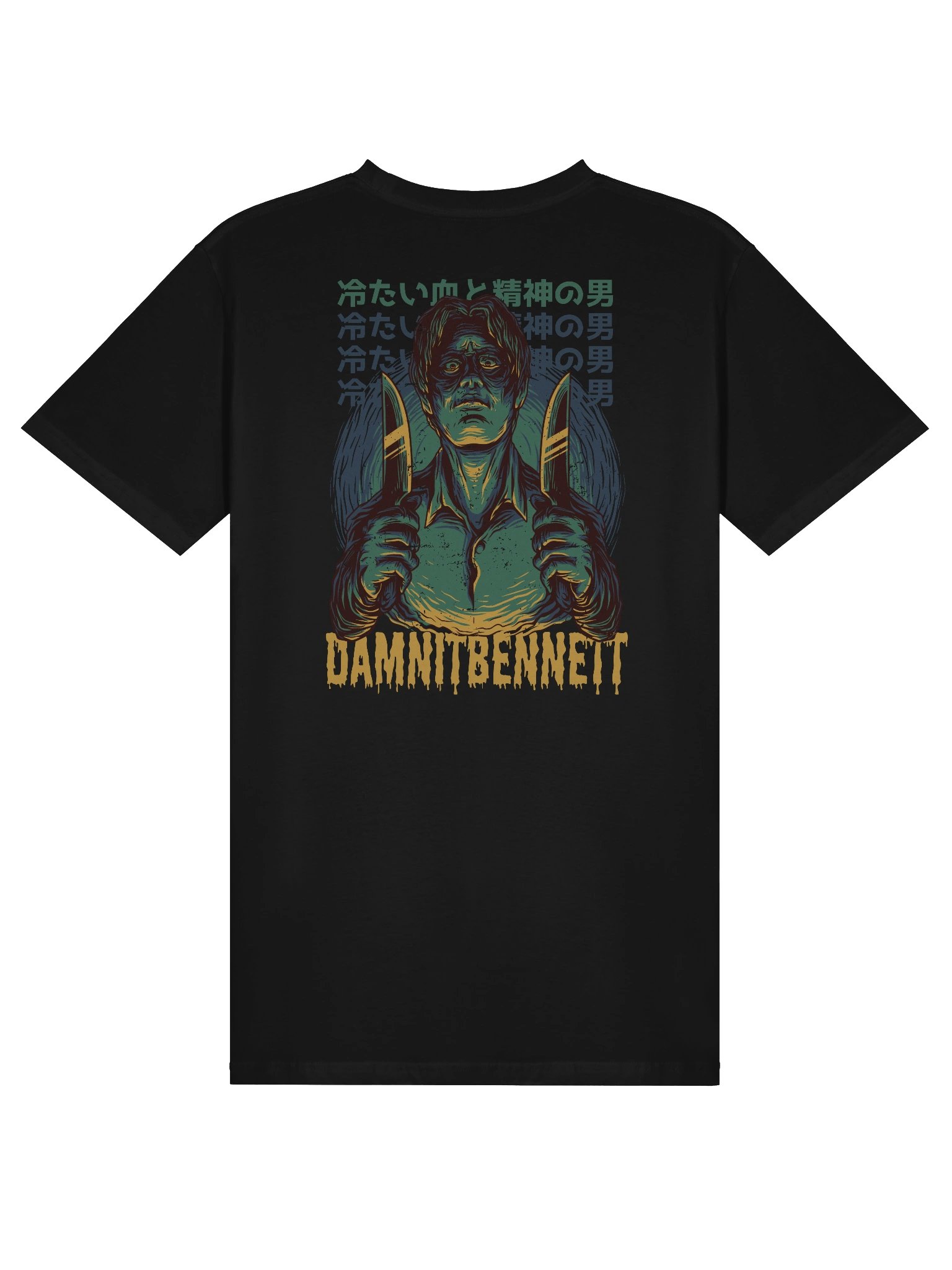 DEMONIC!!!!!! product image (2)