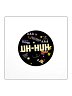 Uh-Huh Sticker