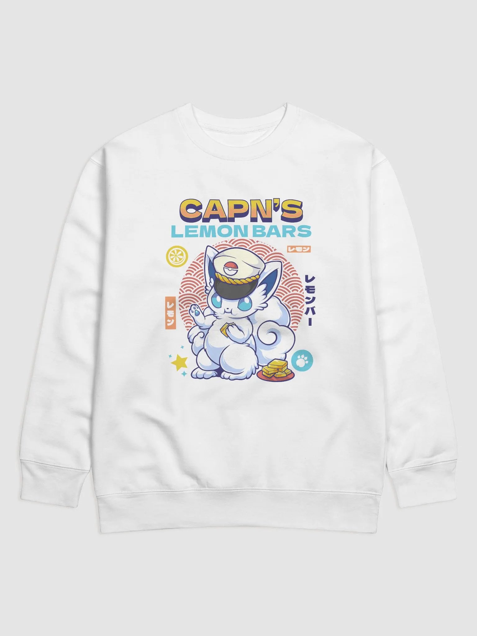Lemon Bar Sweater product image (1)