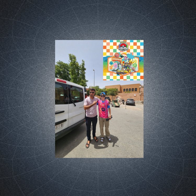 Good Game product image (1)