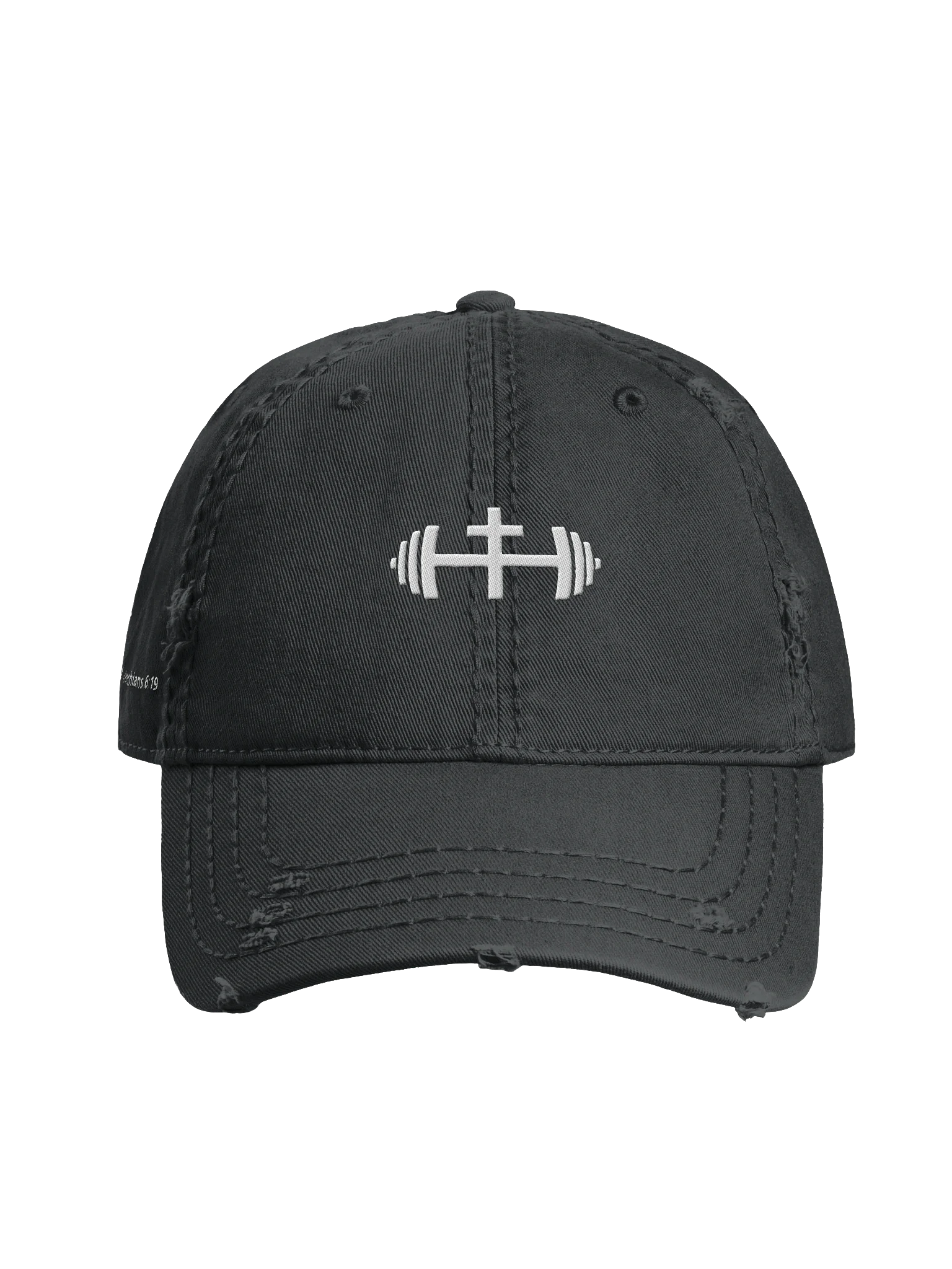 His House Distressed Dad Hat by His House