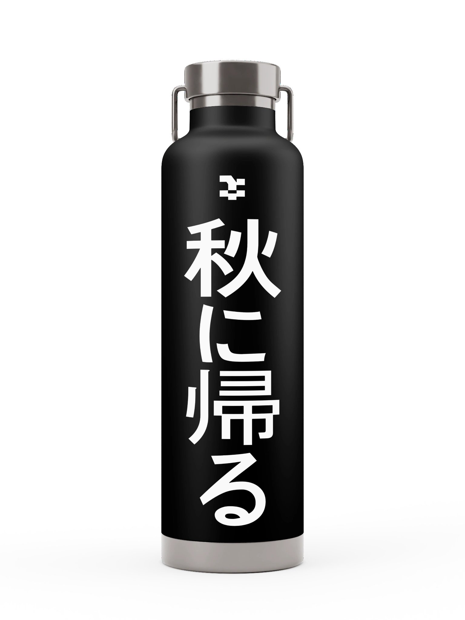 秋に帰る Return to Autumn Drink Bottle product image (3)