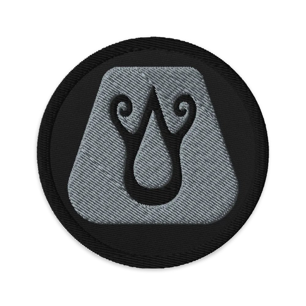 Ort Rune - 3'' Embroidered Patch product image (1)