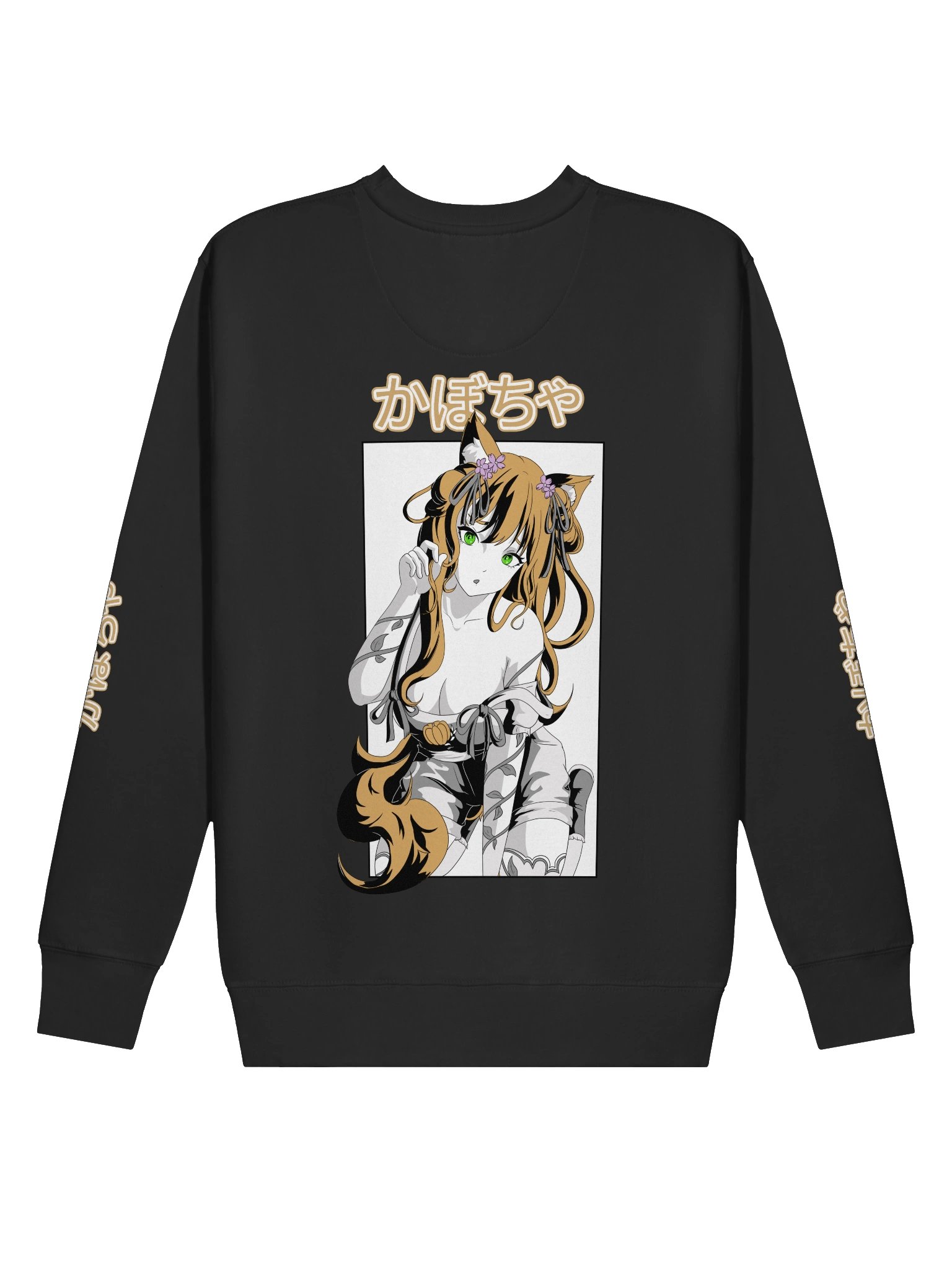 Pumpkin Petty Waifu Crewneck product image (4)