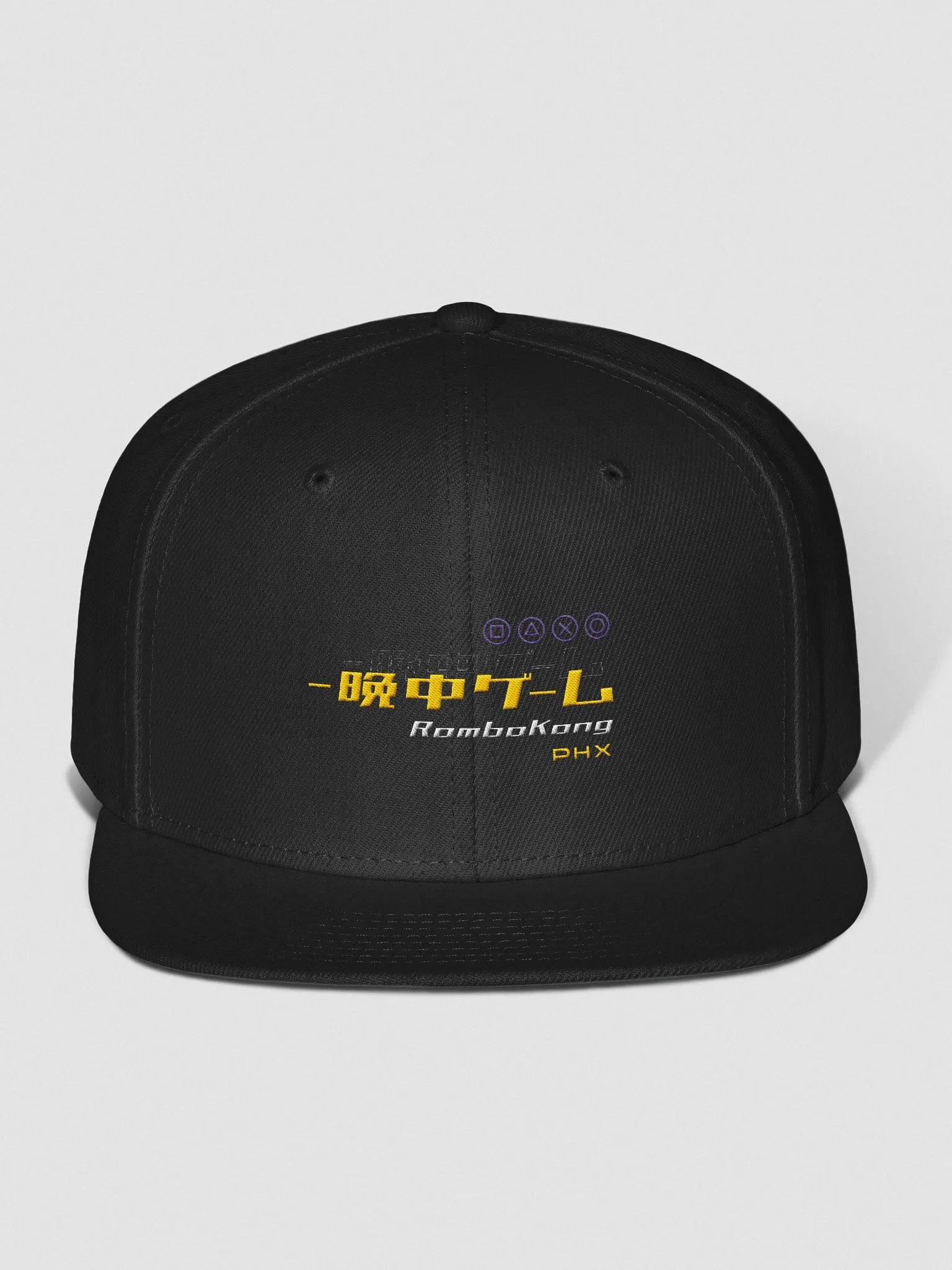 RamboKong Snapback product image (1)
