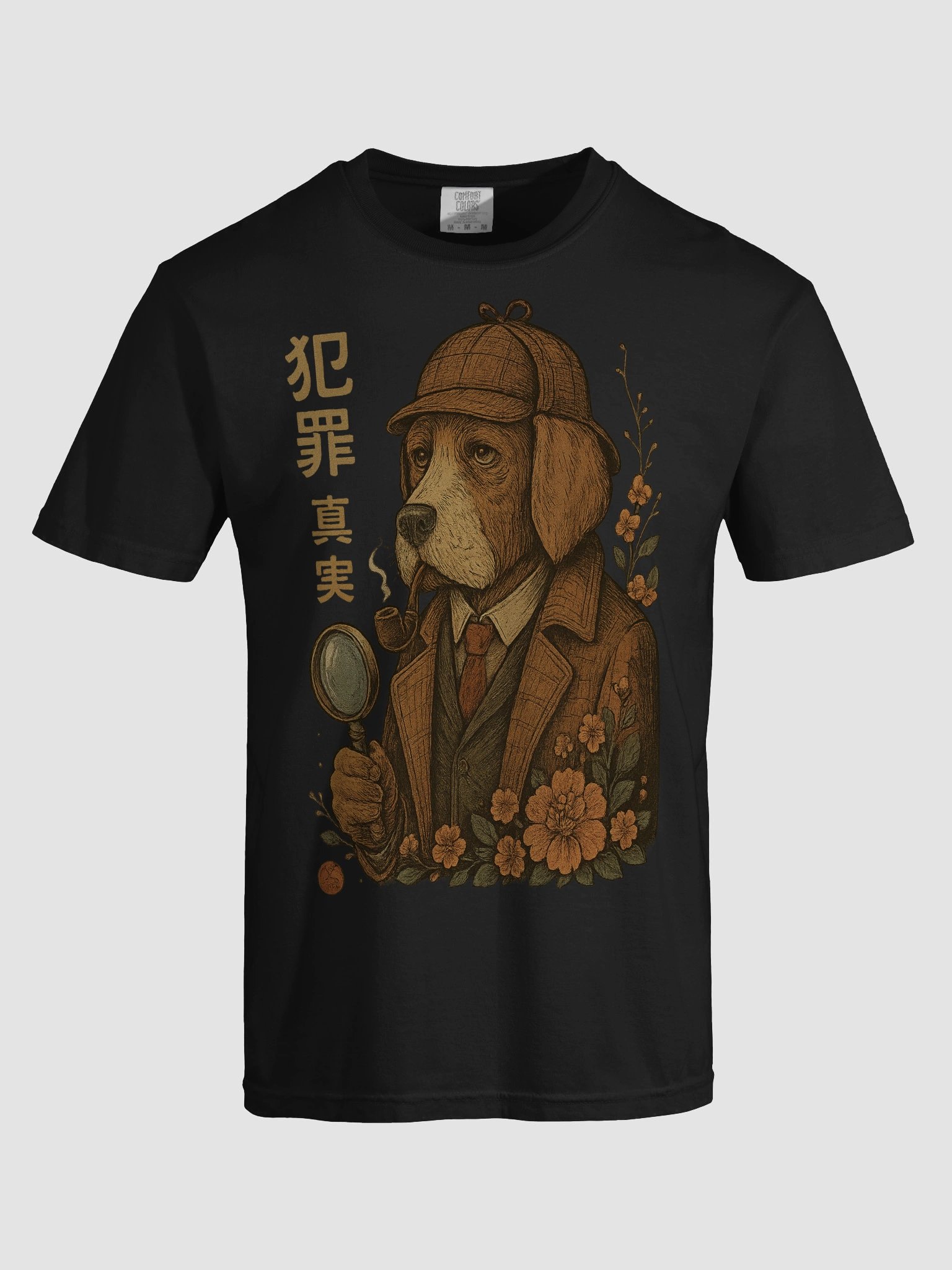 Sherdog Holmes - Heavyweight T-Shirt product image (8)