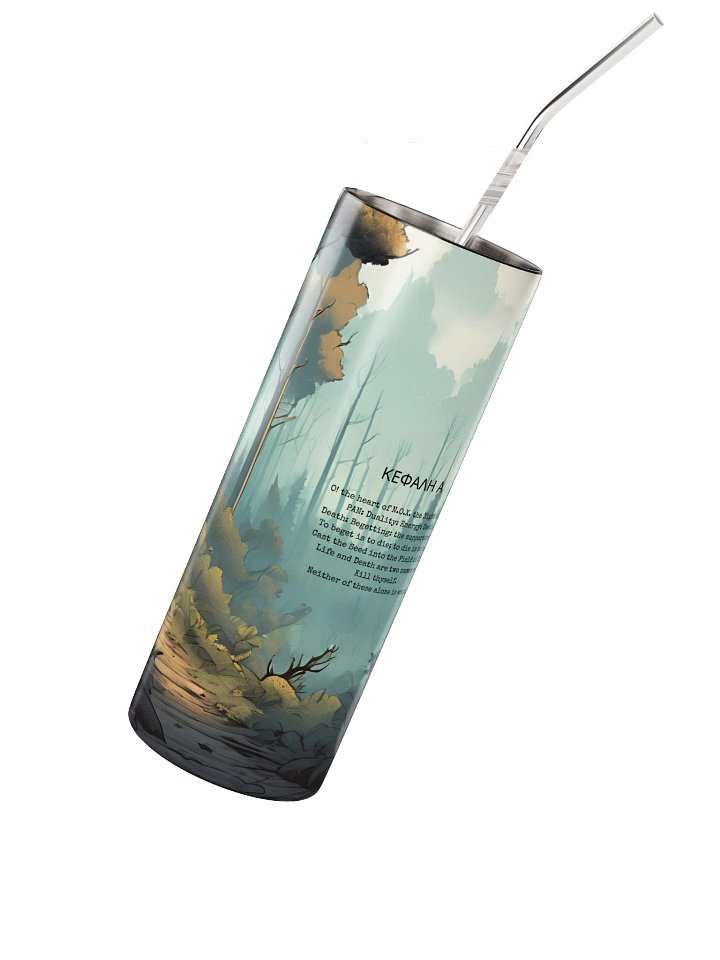 IO Pan Breakfast Blend Tumbler product image (2)