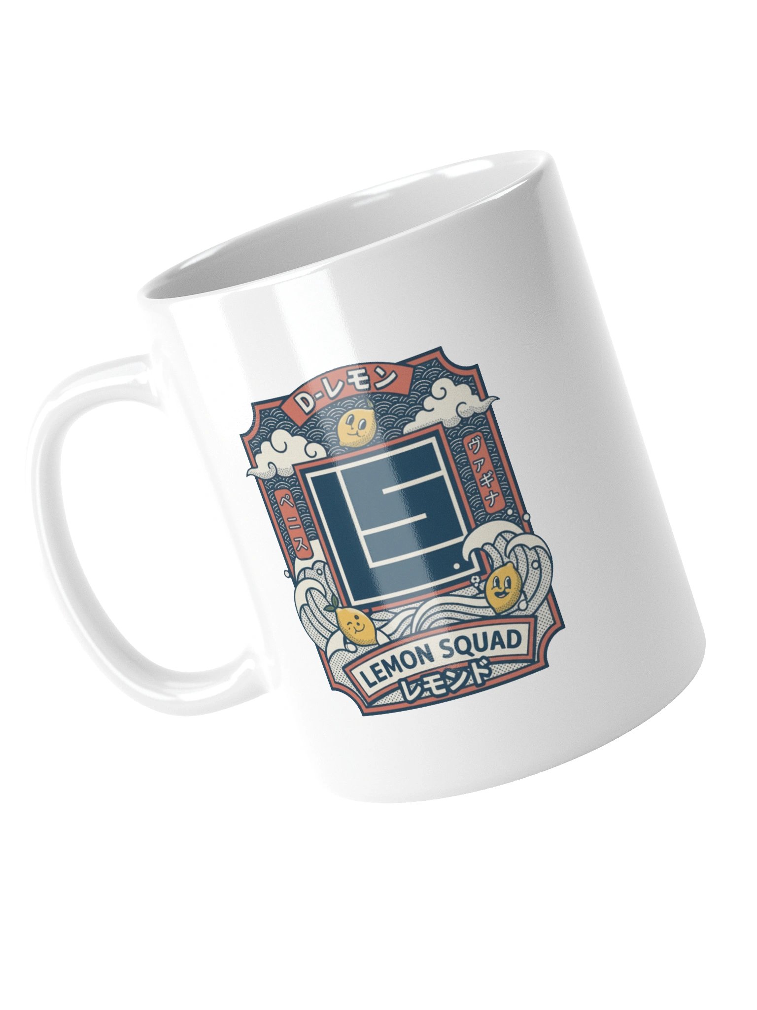 LS Wave Mug product image (11)