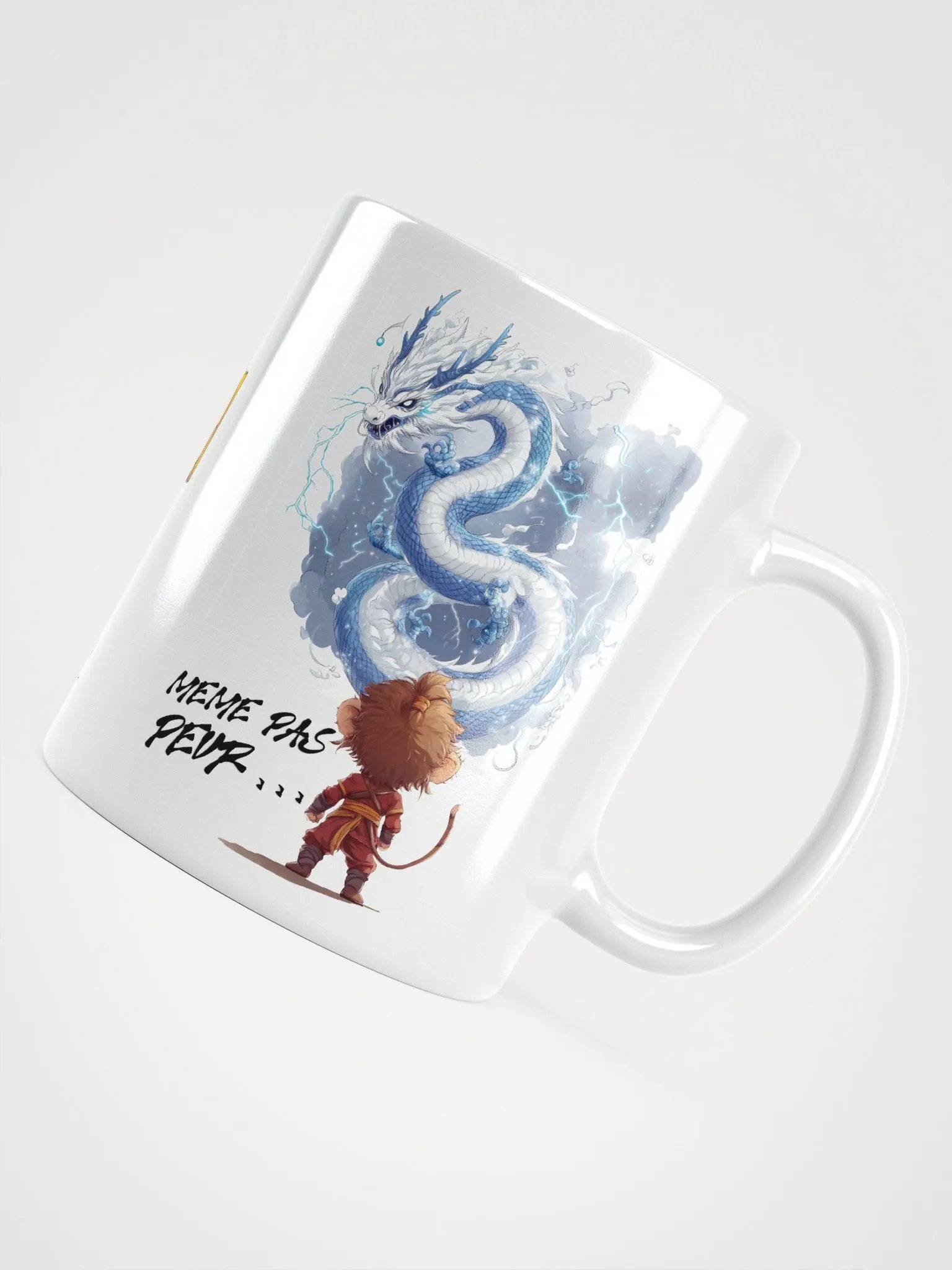 Même pas peur... product image (4)