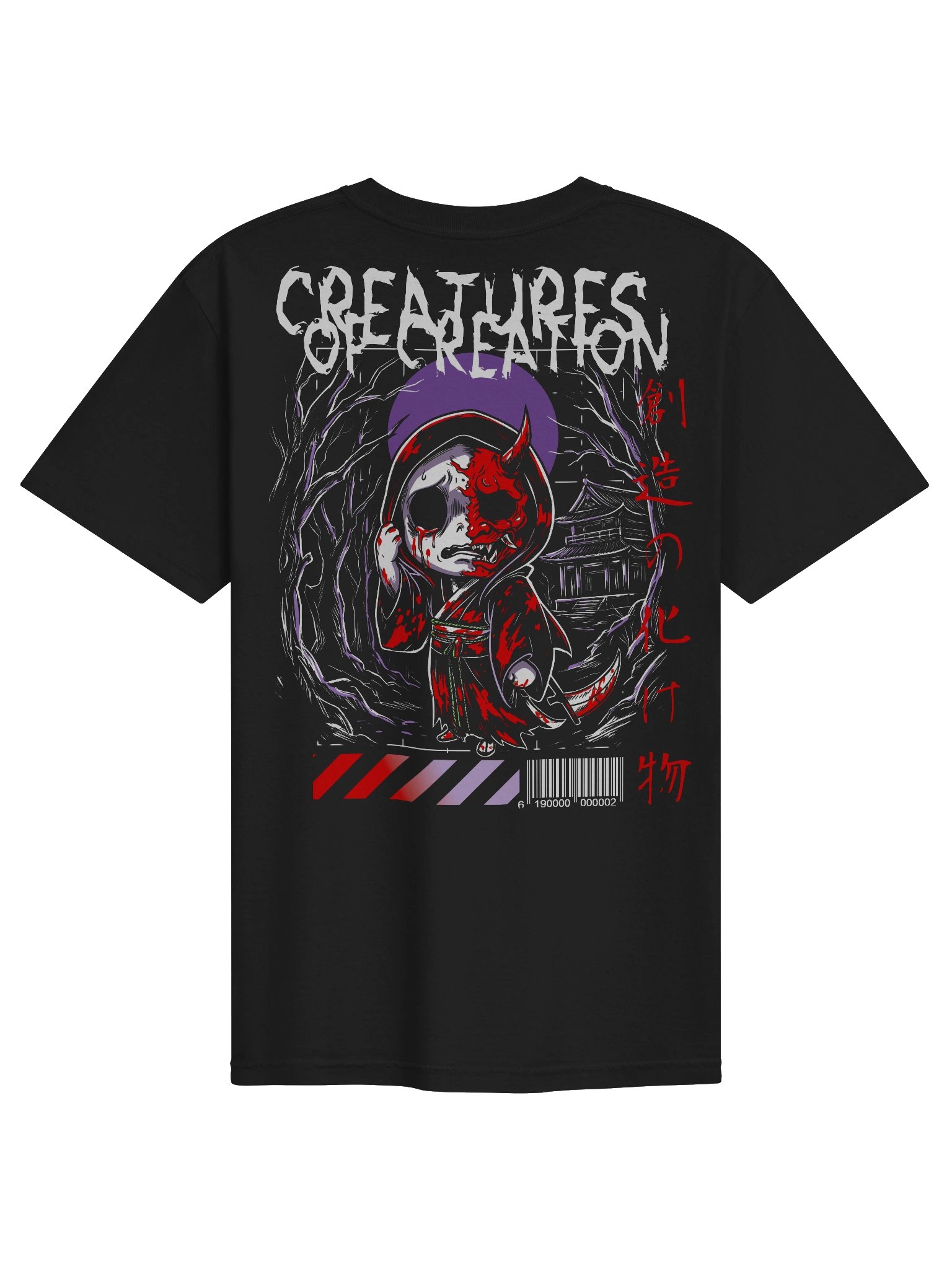 ANIME TEE product image (2)