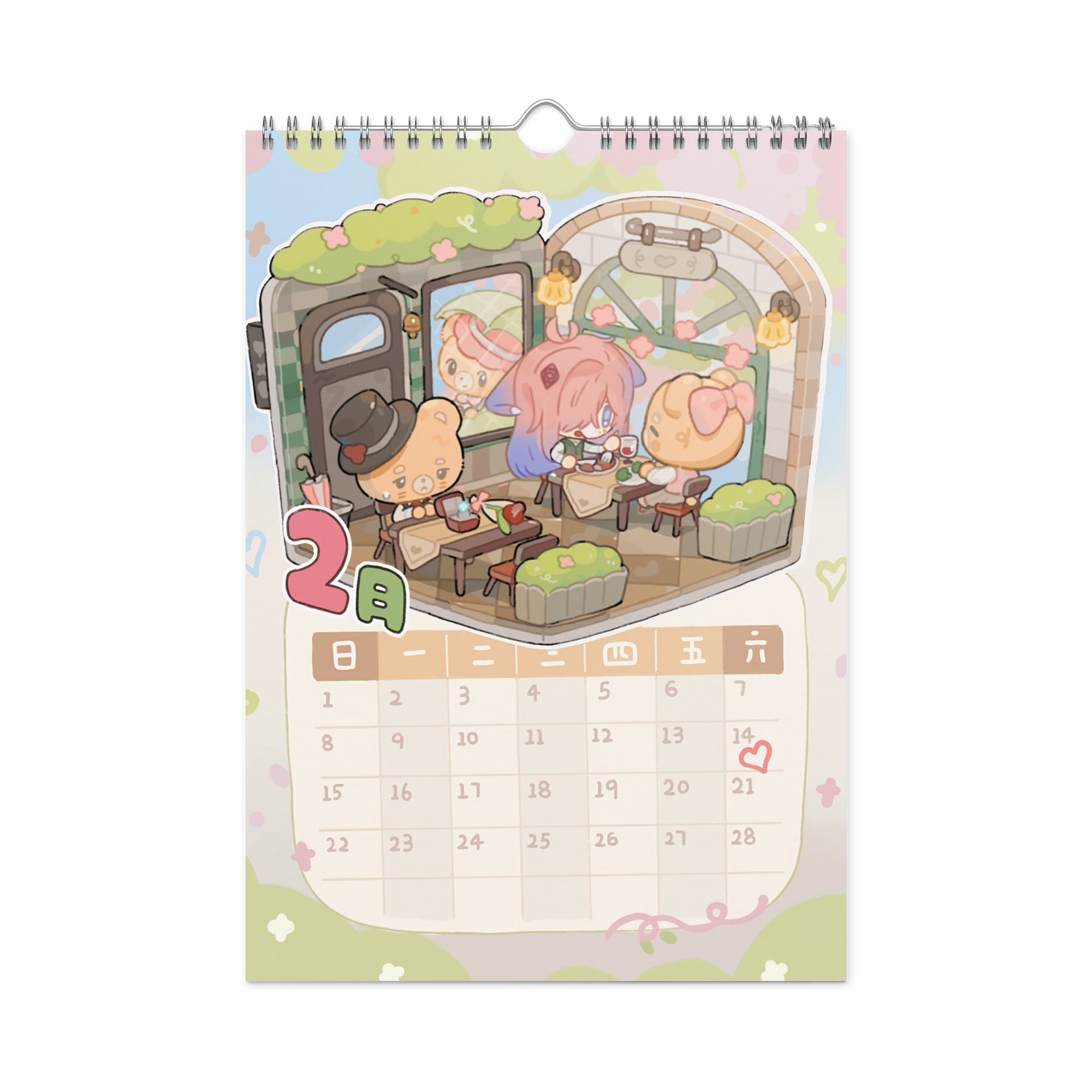 [FROSTY] 2026 Calendar product image (5)