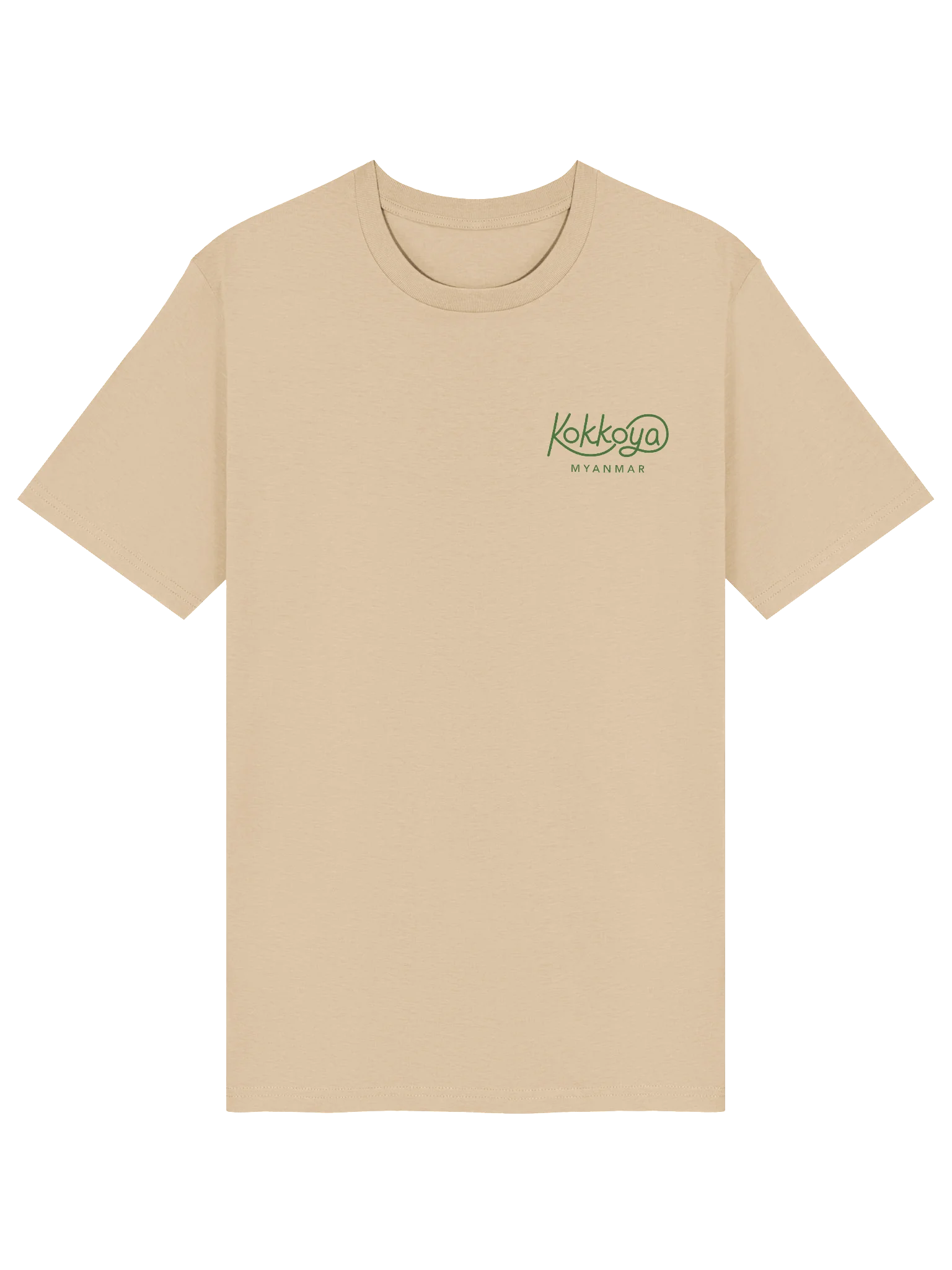 Microbial Brews (light colours) product image (18)
