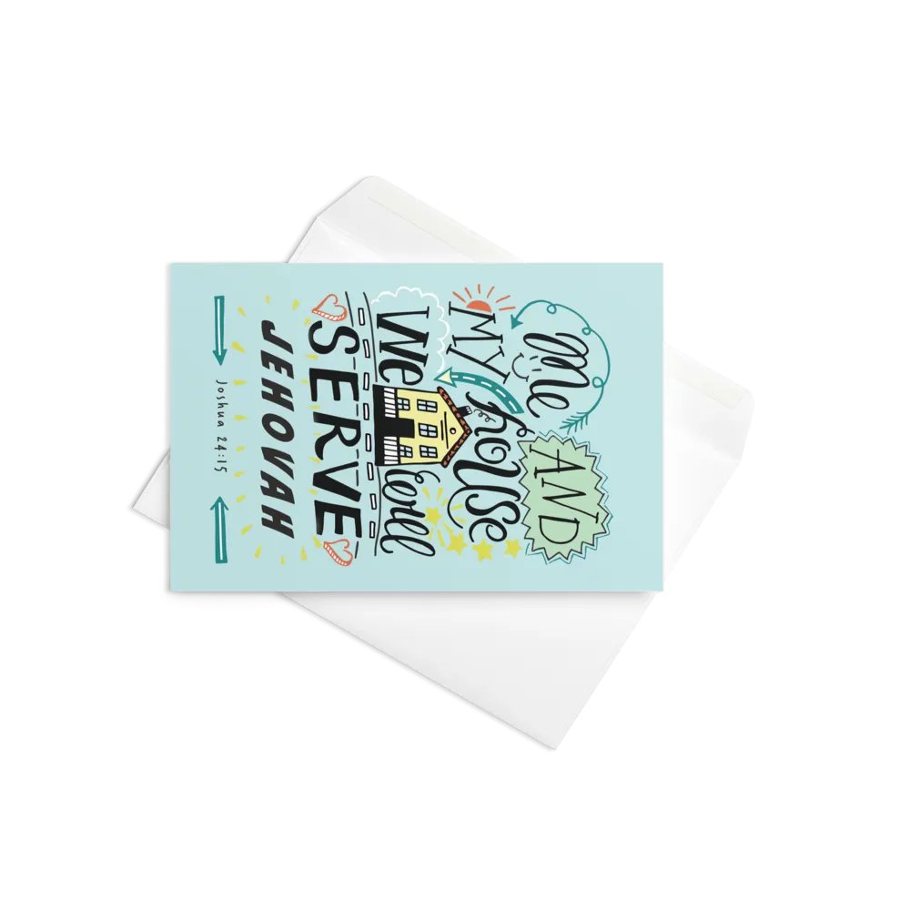 “Me and My House Will Serve Jehovah” Greeting Card — Joshua 24:15 product image (2)