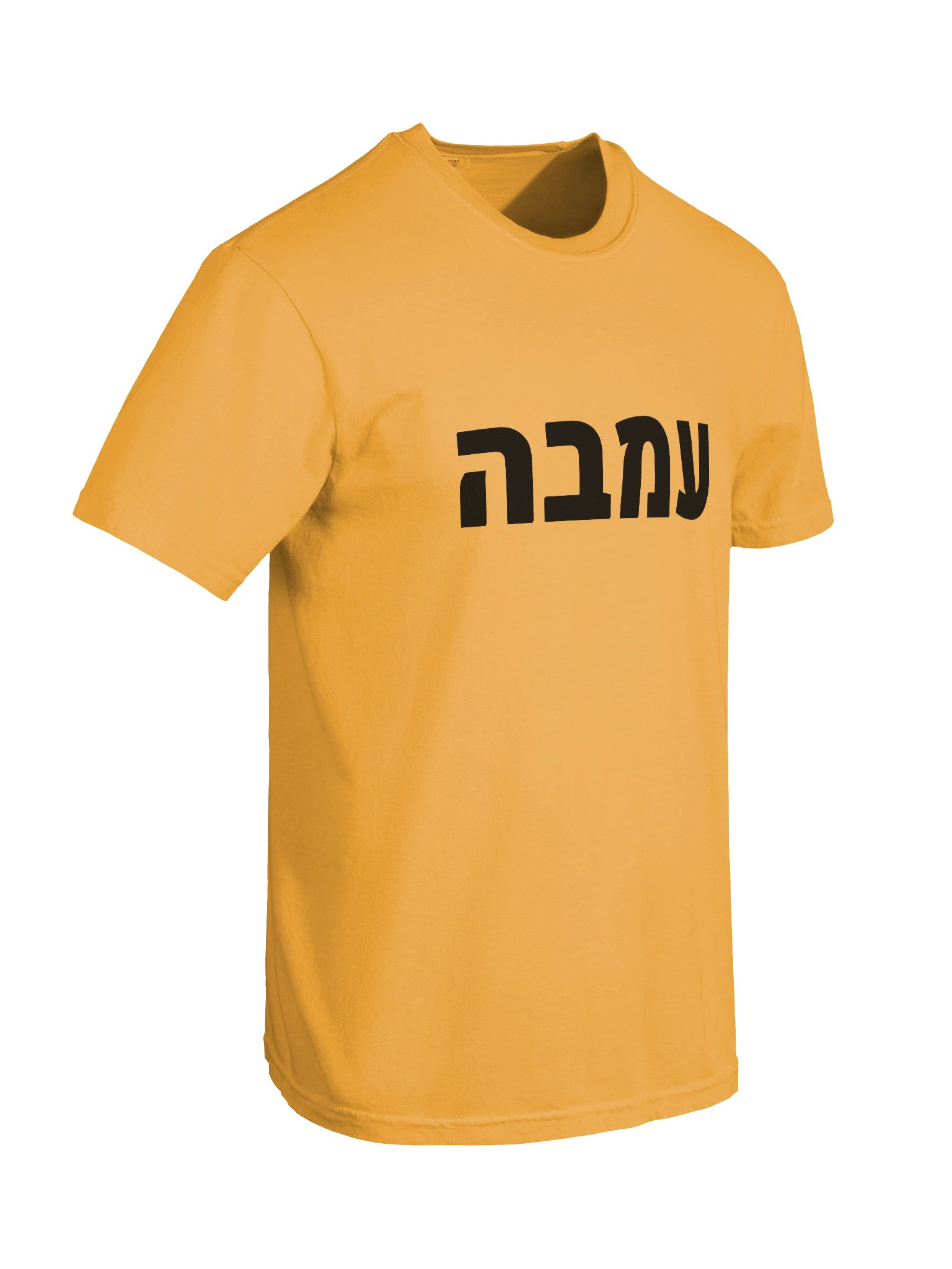 Amba Tee product image (6)