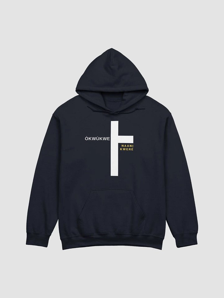 OKWUKWE Unisex Classic Hoodie product image (1)