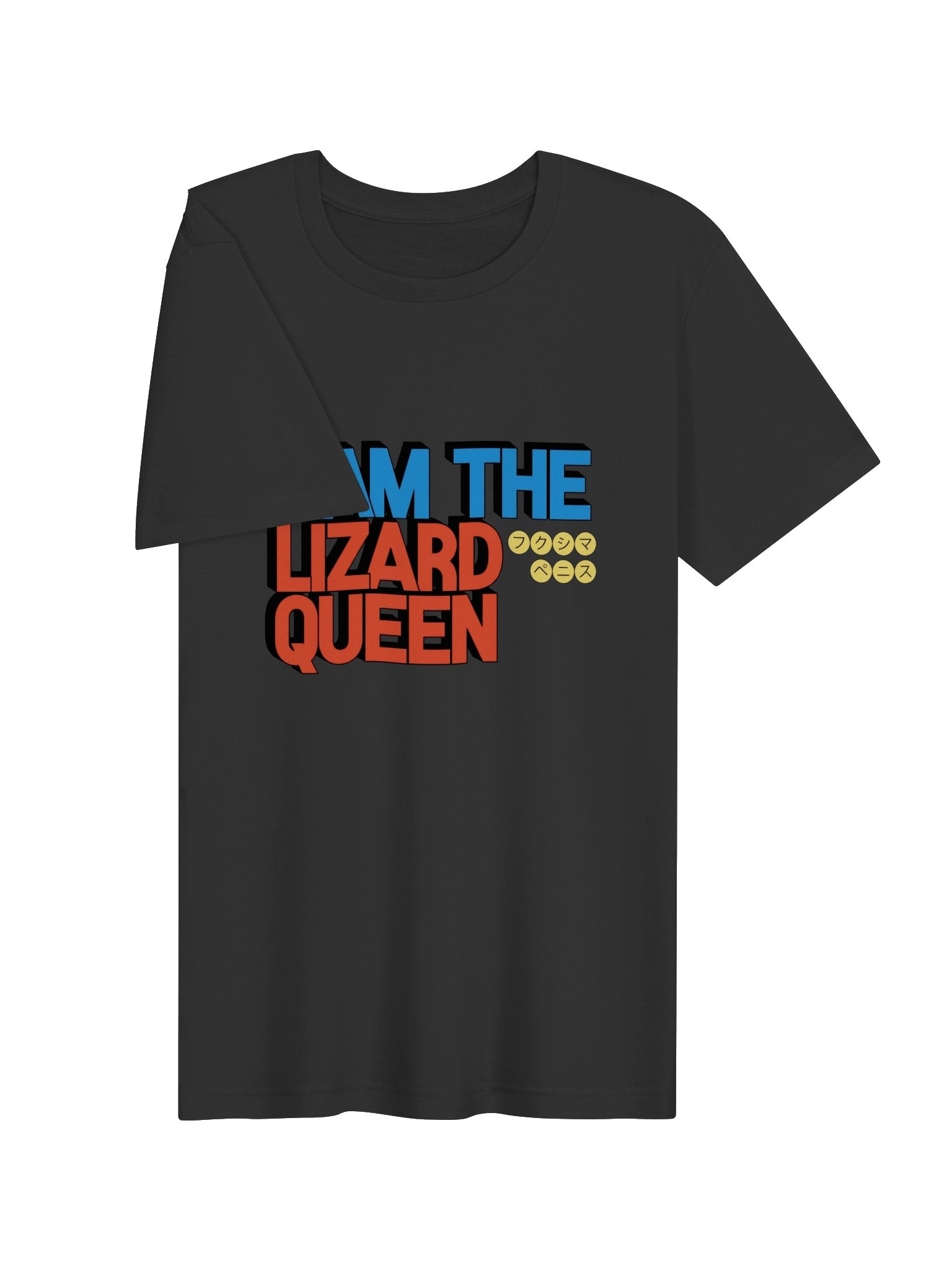 I Am The Lizard Queen Logo T-Shirt product image (3)