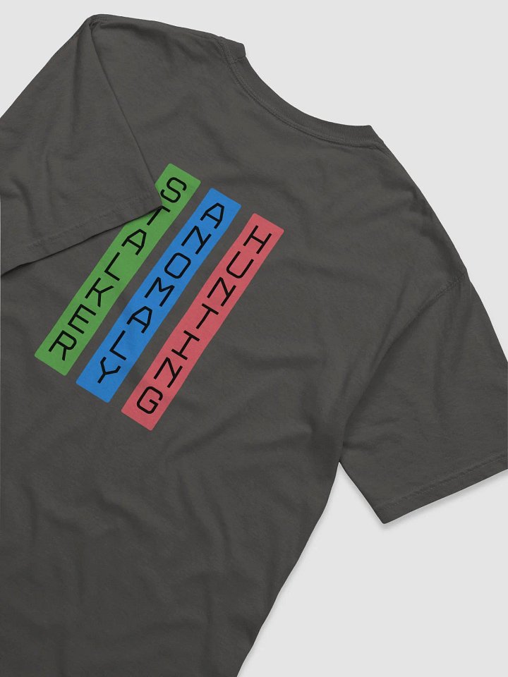 SGPC Stalker Anomaly Hunting T-Shirt product image (1)