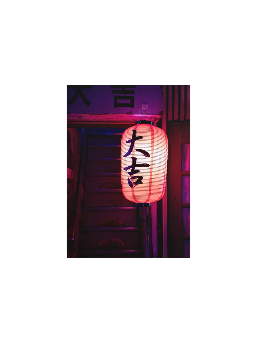 Lantern Stairs - Japan - Fine Art Print Poster product image (3)