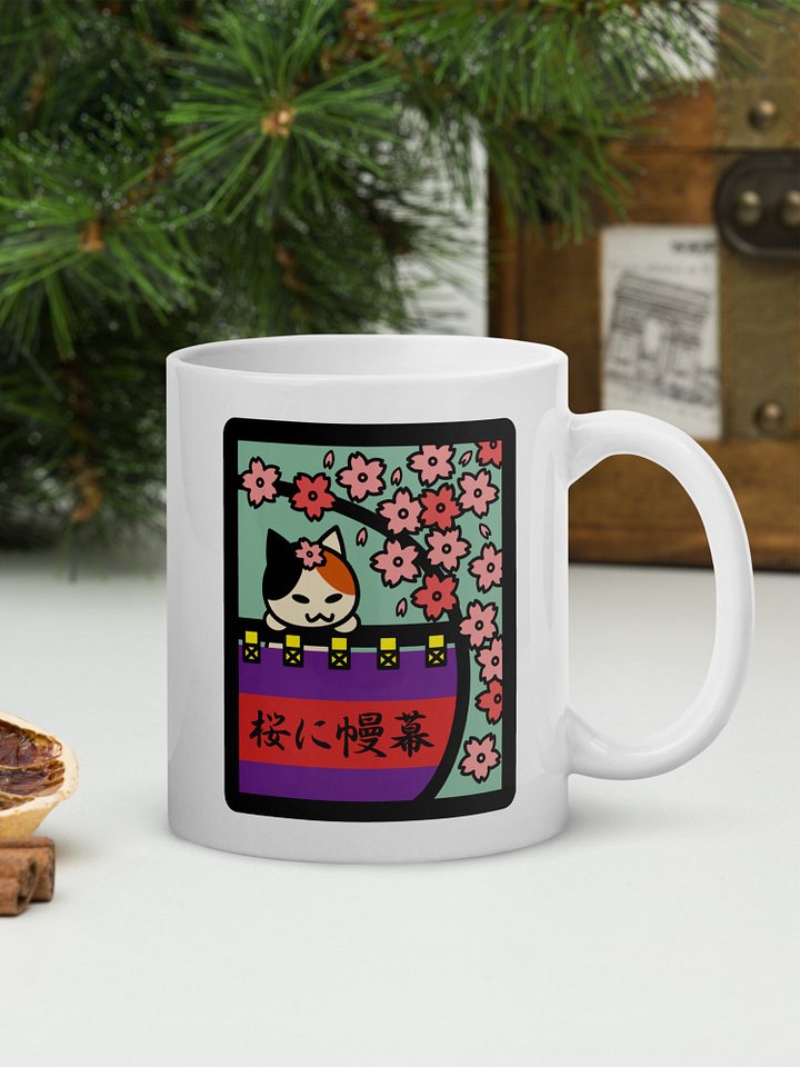 March Hanafuda Japanese Playing Card Cat 11 oz Mug product image (1)