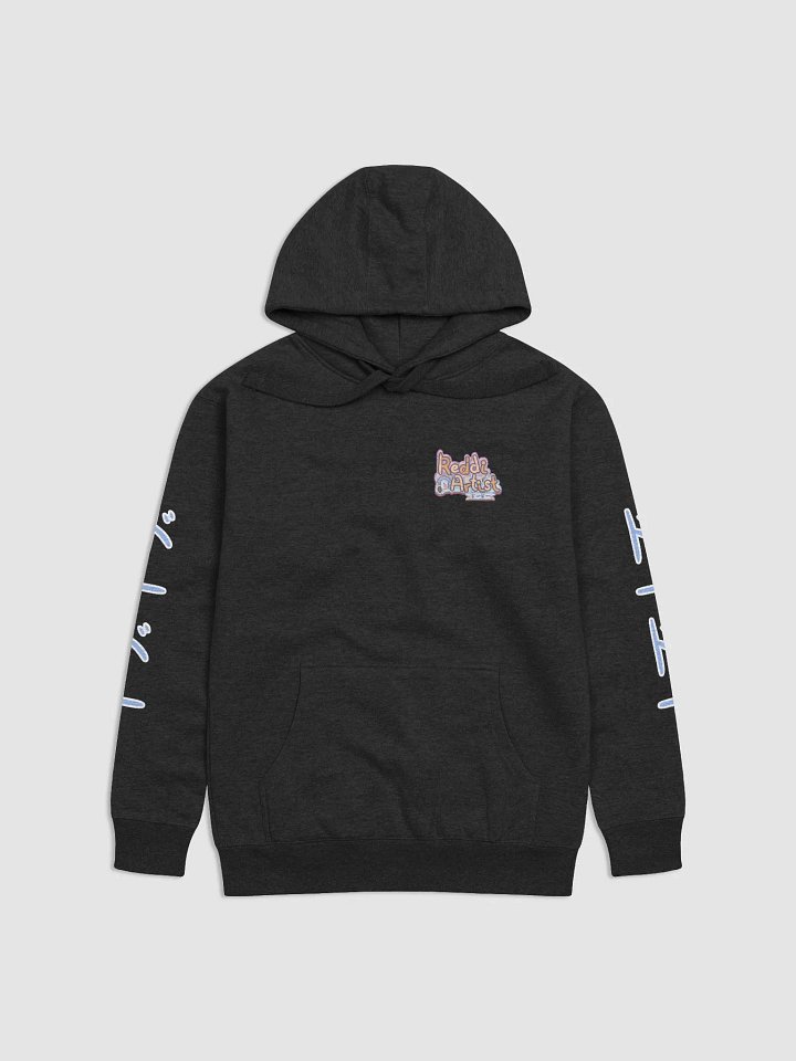 "Dodo" Unisex Hoodie product image (1)