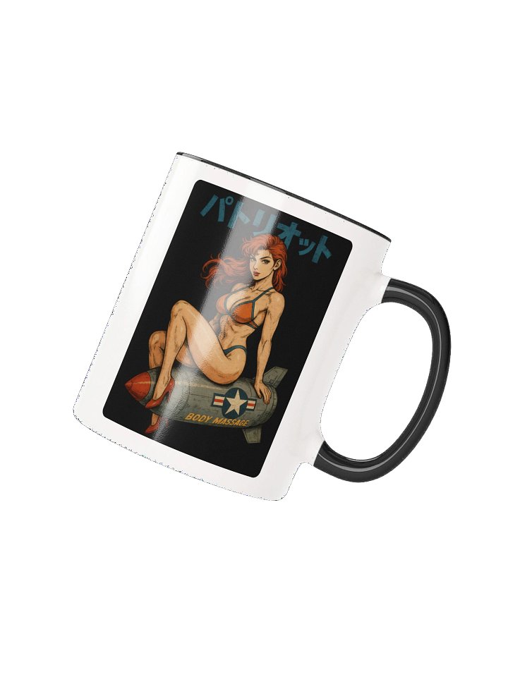 80's FANATIC MUG - Retro Art product image (2)