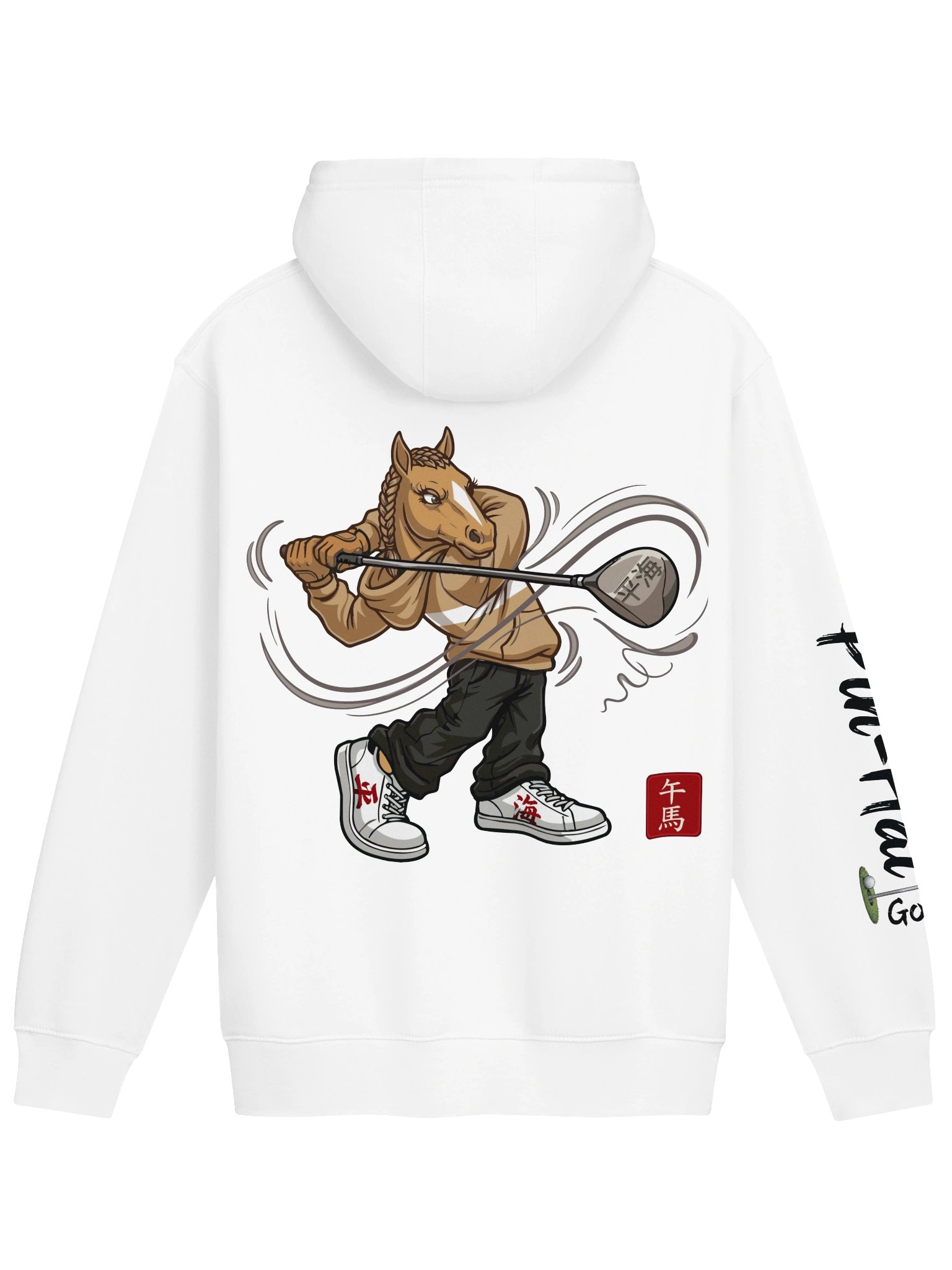 Pin-Hai Zodiac Series: Year of the Horse Hoodie - Mare product image (2)