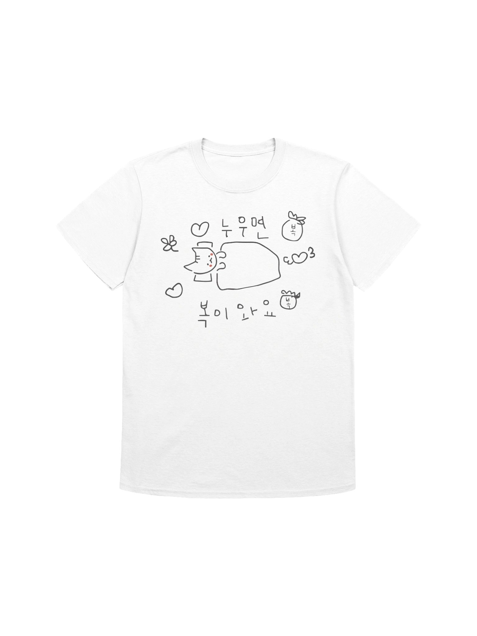 Mara Goang If You Lie Down You’ll Be Blessed T-Shirt product image (1)