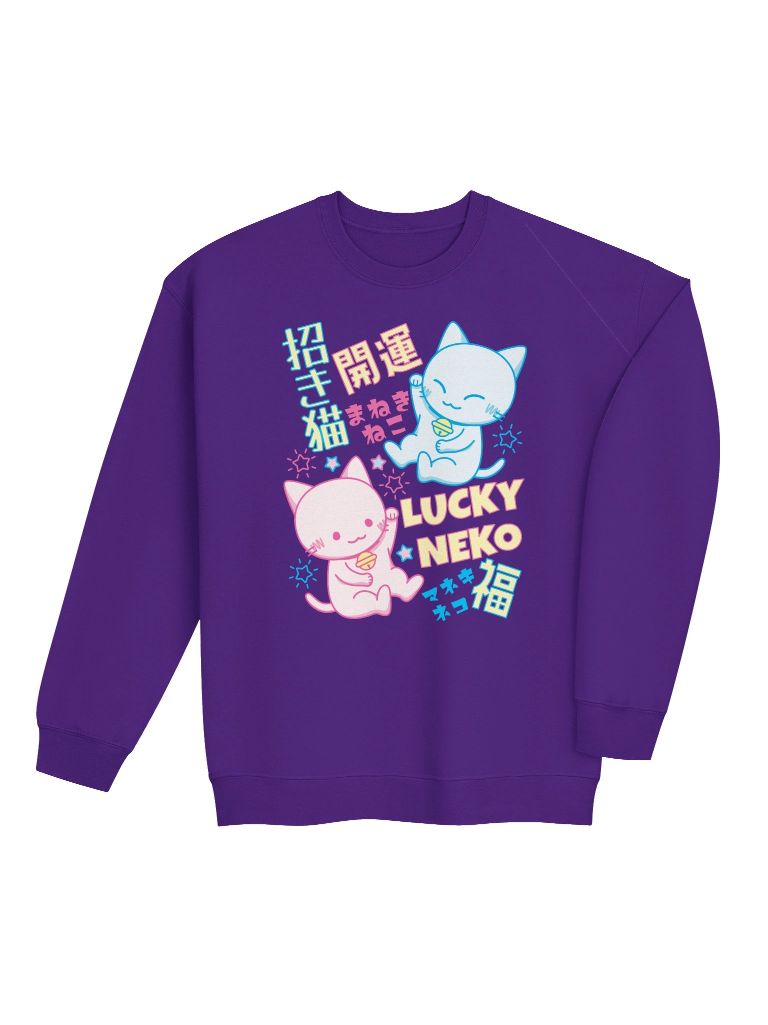 Lucky Charm Kitties - Unisex Adult Sweatshirt product image (4)