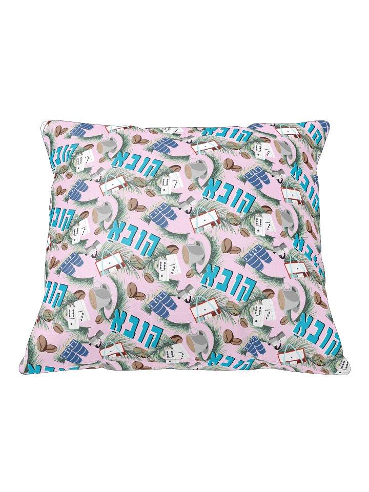 The Jewban Pillow product image (1)