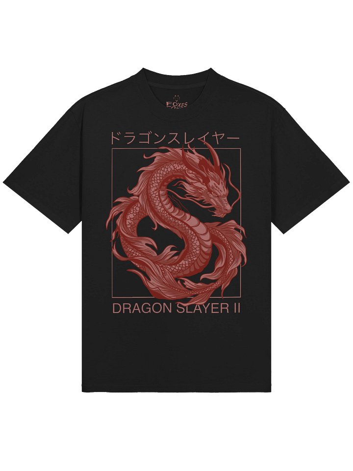 Dragon Slayer 2 Tee product image (1)