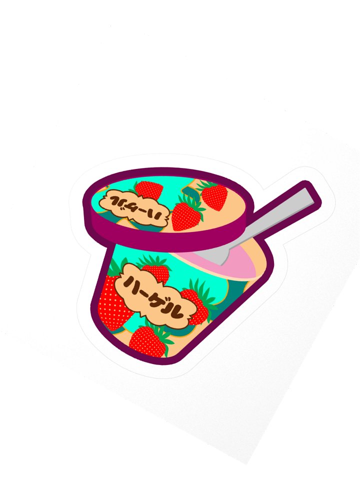 HAAGERU [sticker] product image (5)