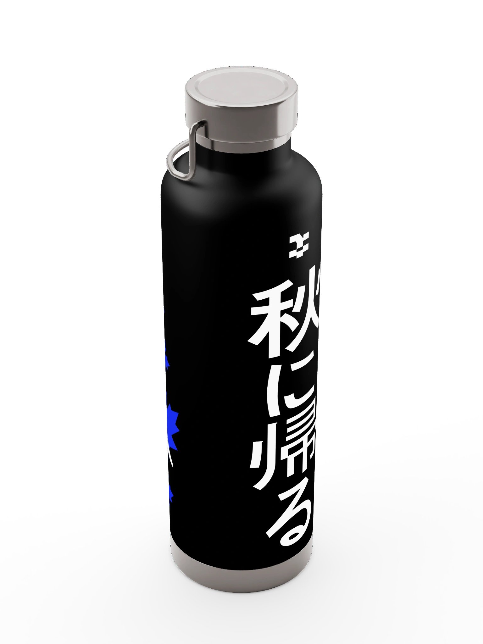 秋に帰る Return to Autumn Drink Bottle (Blue Edition) product image (8)