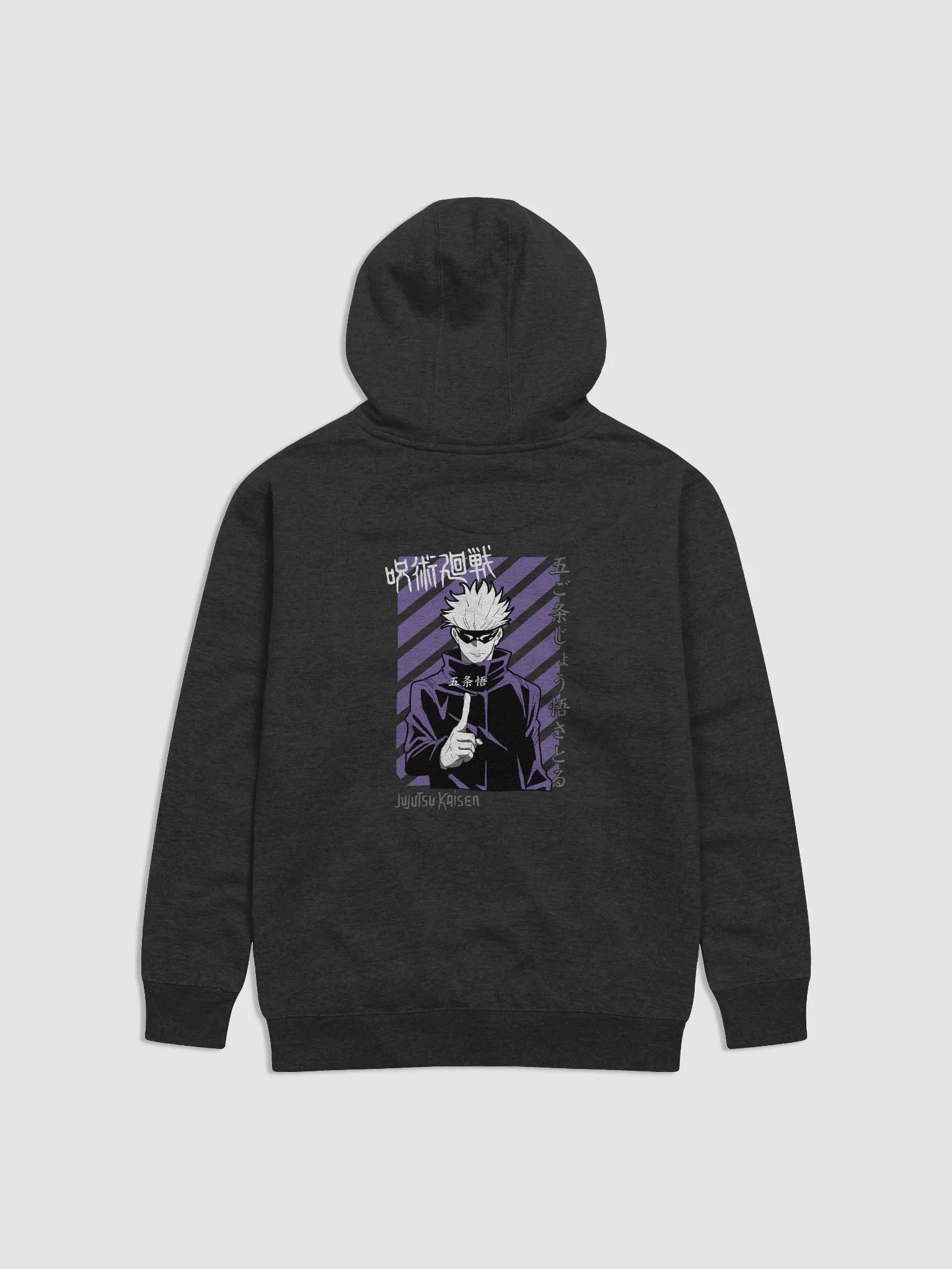 Euphoric Nightmares Hoodie product image (9)