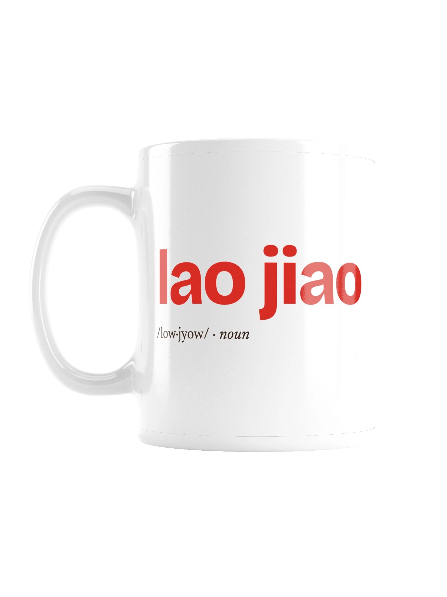 lao jiao Mug product image (1)