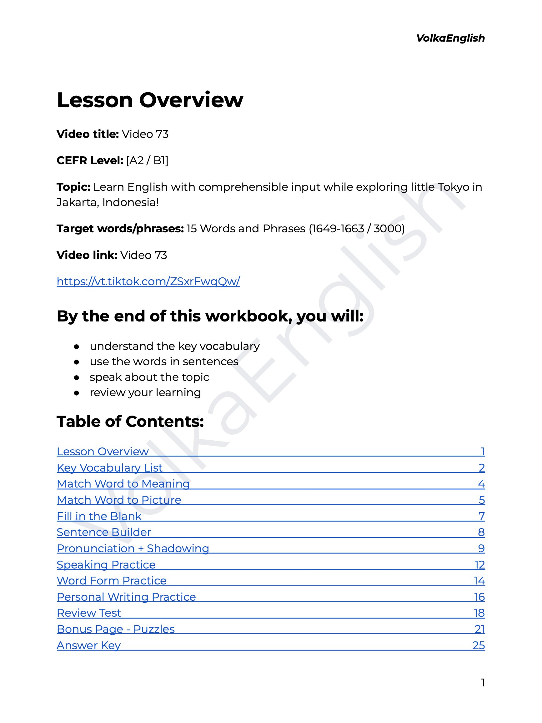 Video 73 Study Pack product image (2)