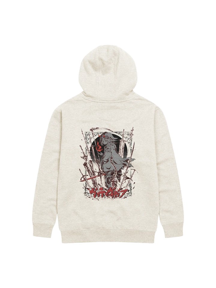 Demon VaatiVidya [Premium Hoodie] product image (1)